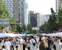 2일차 (0).JPG